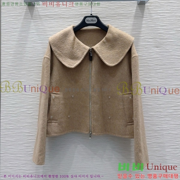  ** Ʈ MAXM1212044-7