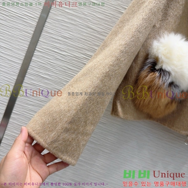  ** Ʈ MAXM1212044-7