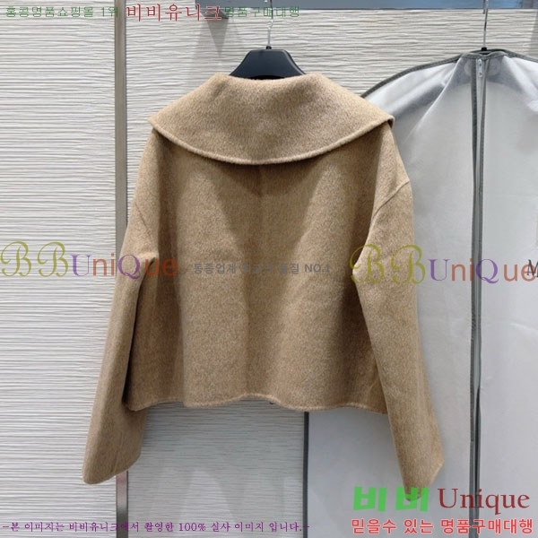  ** Ʈ MAXM1212044-7