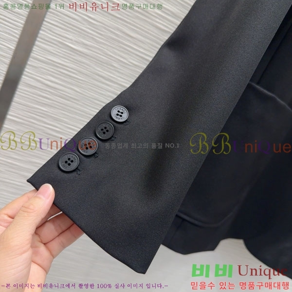  * Ŷ CHA124133-2