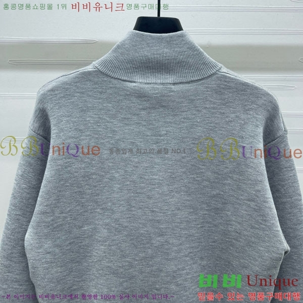    FD0111330-2