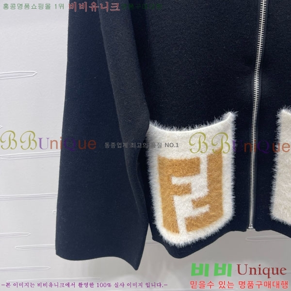    FD0111330-3
