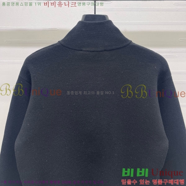    FD0111330-3