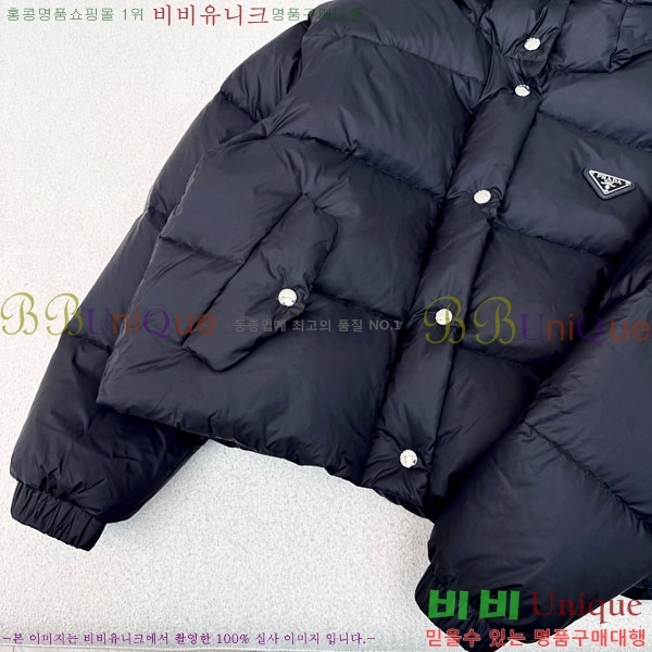   ٿ е  PA13404566-6