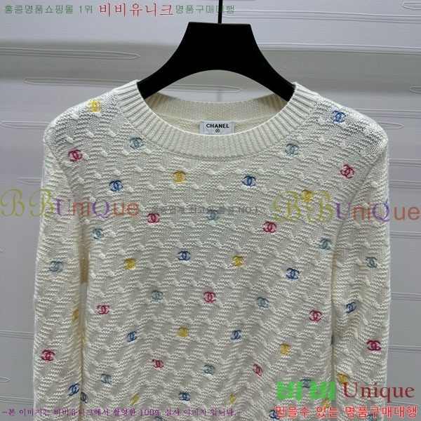  *  CH110422-3