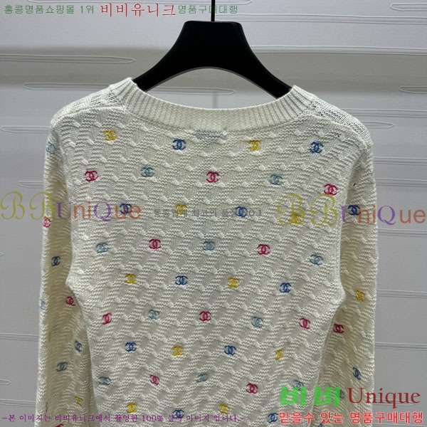  *  CH110422-3