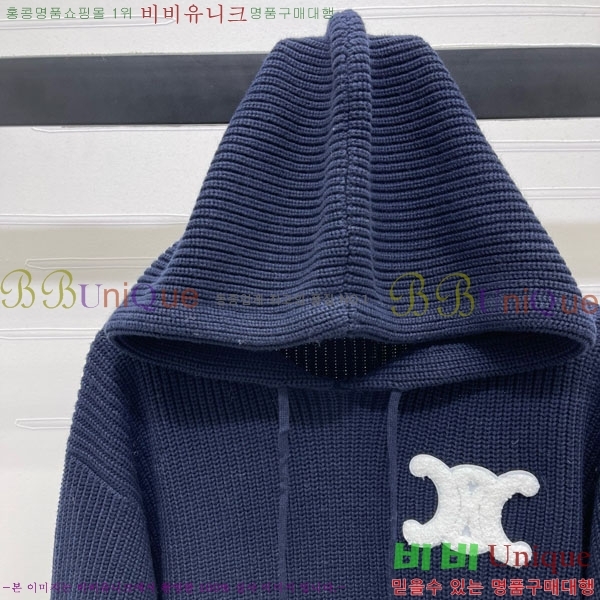   ĵƼ CE23330544-1