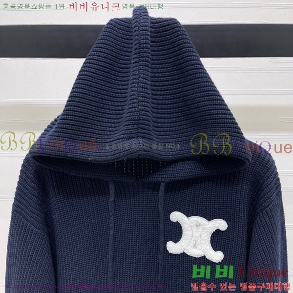   ĵƼ CE23330544-1