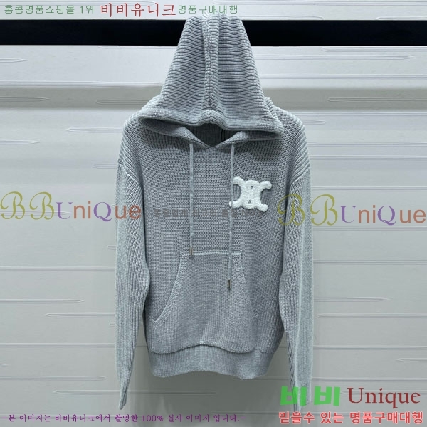   ĵƼ CE23330544-2