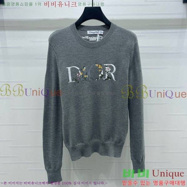    DO121302-9