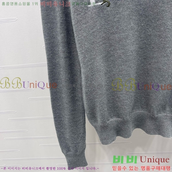    DO121302-9
