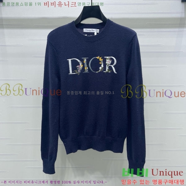    DO121302-10