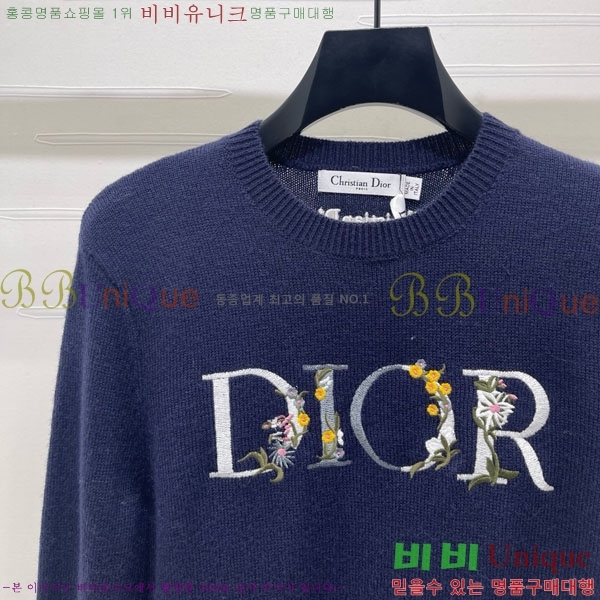    DO121302-10