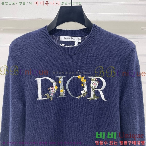    DO121302-10