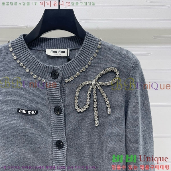  ̿̿ Ʈ  MU12312055-12