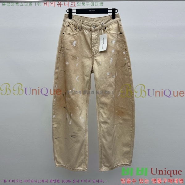  ũ Ʃ   ACN10120433-6