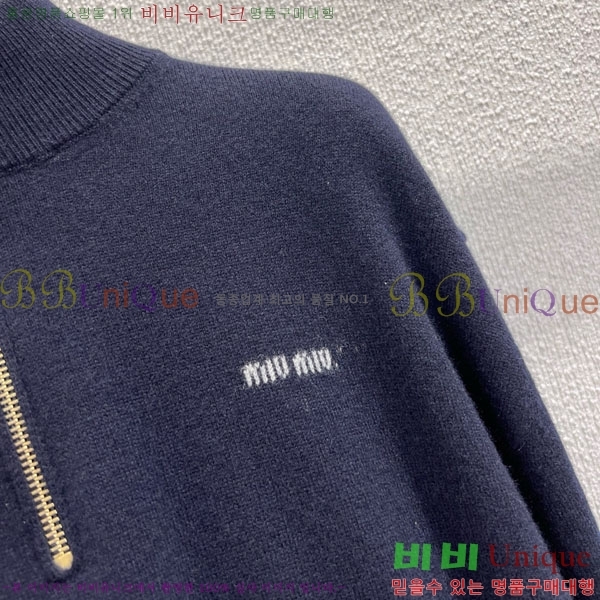  ̿̿  MU12155688-12