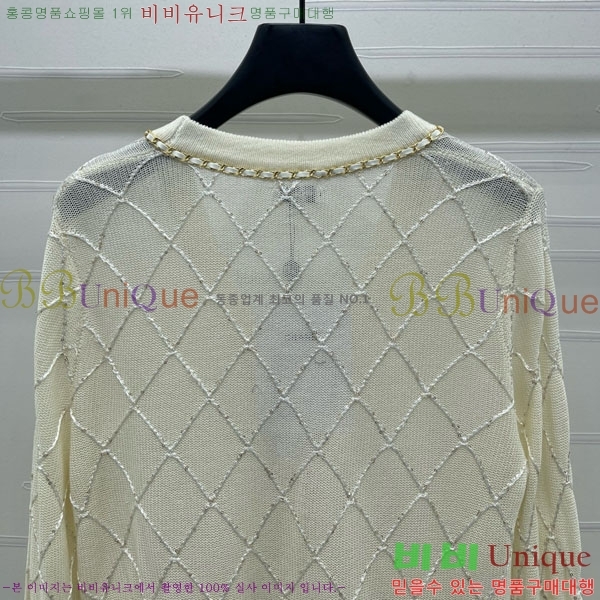 *   CH135353-7