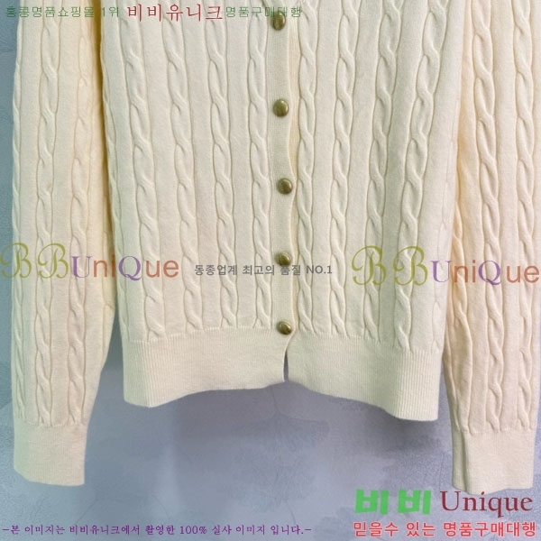  ̿̿   MU12155688-1