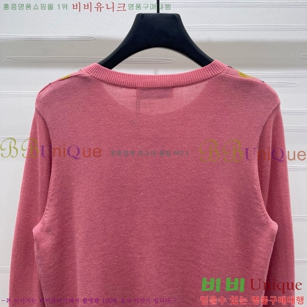  ̿̿ Ʈ  MU12312055-16