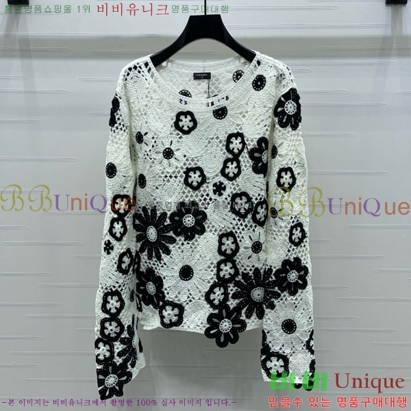  * Ƽ CH110422-6