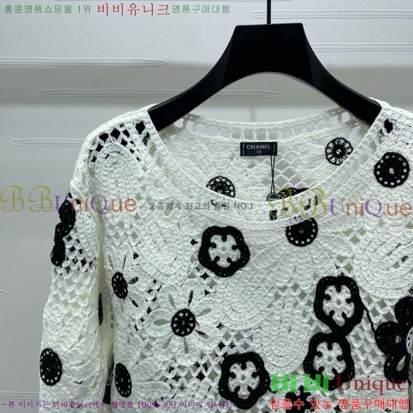  * Ƽ CH110422-6