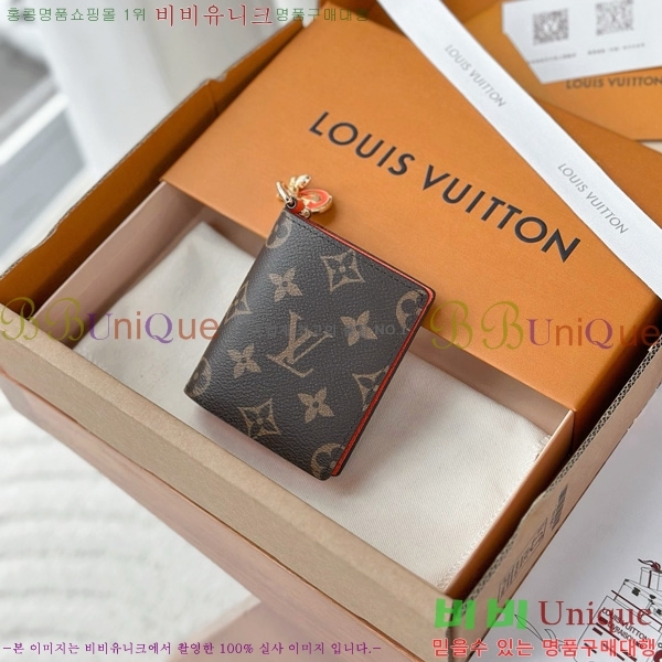 #̺  LV    M14631-1001