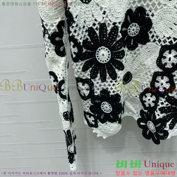 *  CH135353-9
