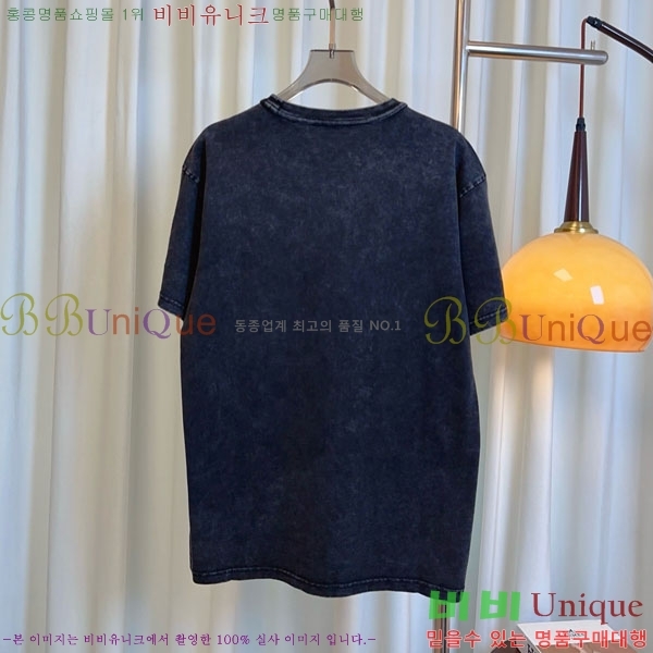  ˷   Ƽ MCQ145343-1