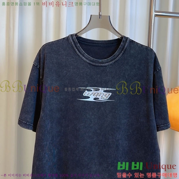  ˷   Ƽ MCQ145343-1
