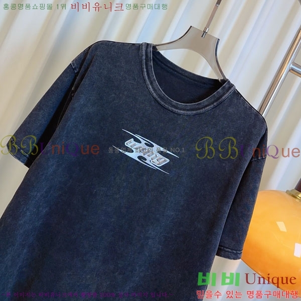  ˷   Ƽ MCQ145343-1