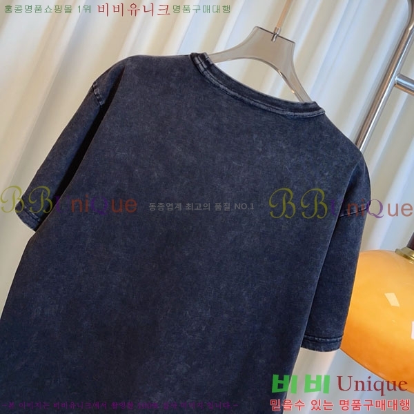  ˷   Ƽ MCQ145343-1