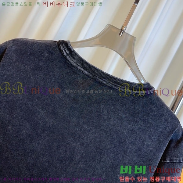  ˷   Ƽ MCQ145343-1