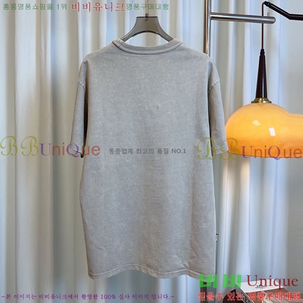  ˷   Ƽ MCQ145343-2