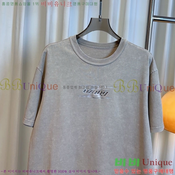  ˷   Ƽ MCQ145343-2