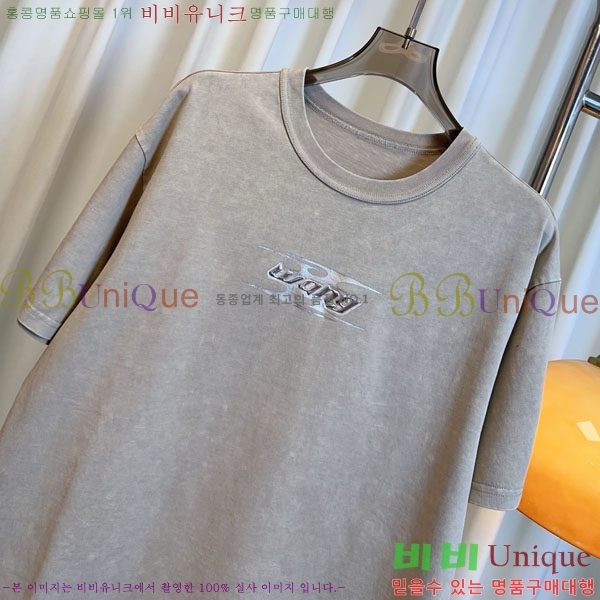  ˷   Ƽ MCQ145343-2