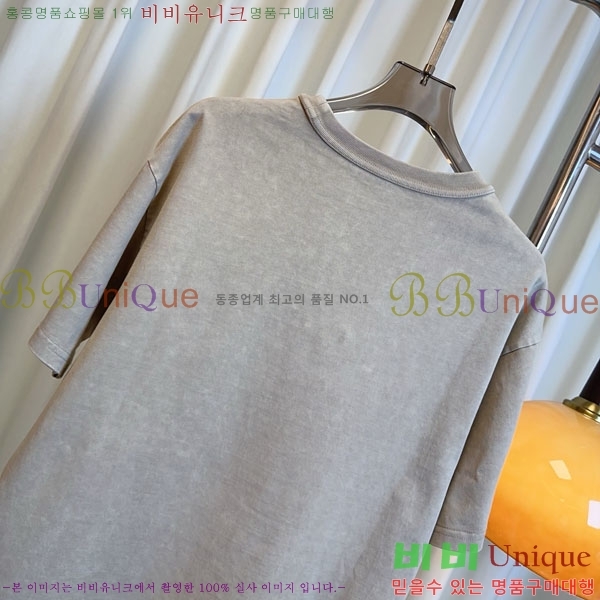  ˷   Ƽ MCQ145343-2