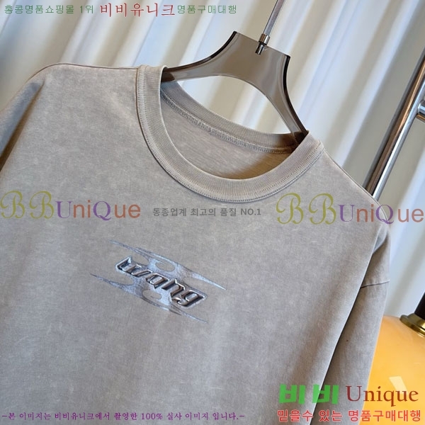  ˷   Ƽ MCQ145343-2