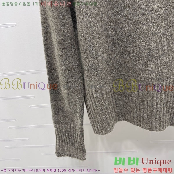    DO121302-18