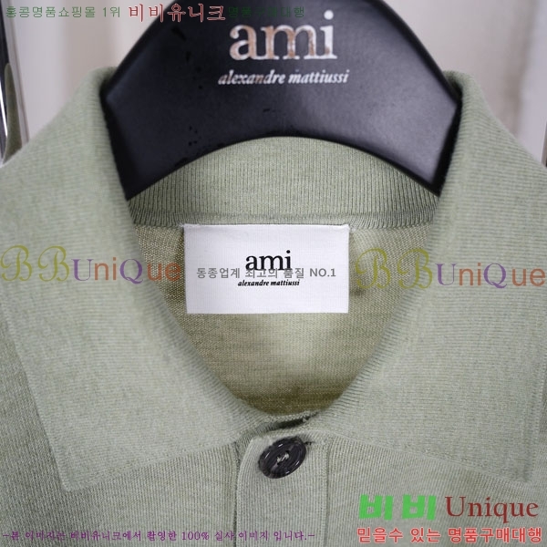  ƹ   AM362341255-7