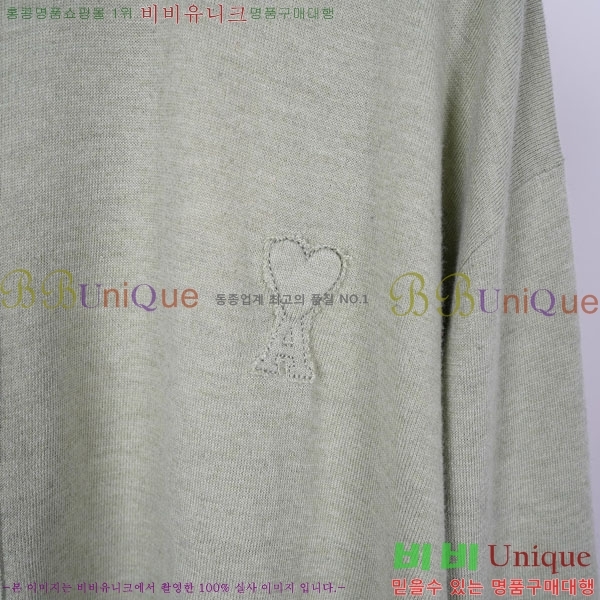  ƹ   AM362341255-7