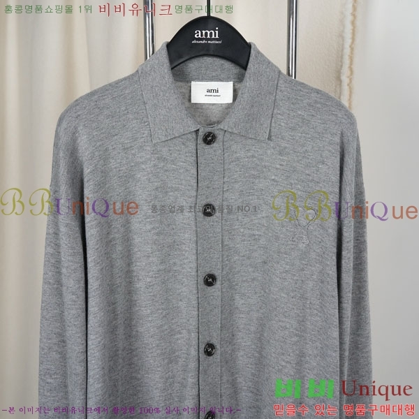  ƹ   AM362341255-8