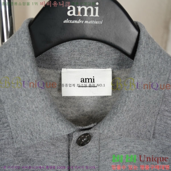  ƹ   AM362341255-8