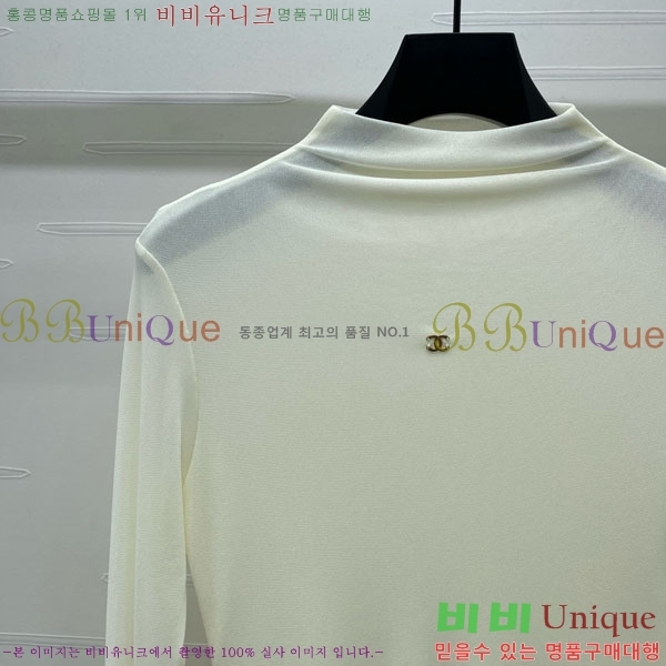  * Ƽ CH110422-2