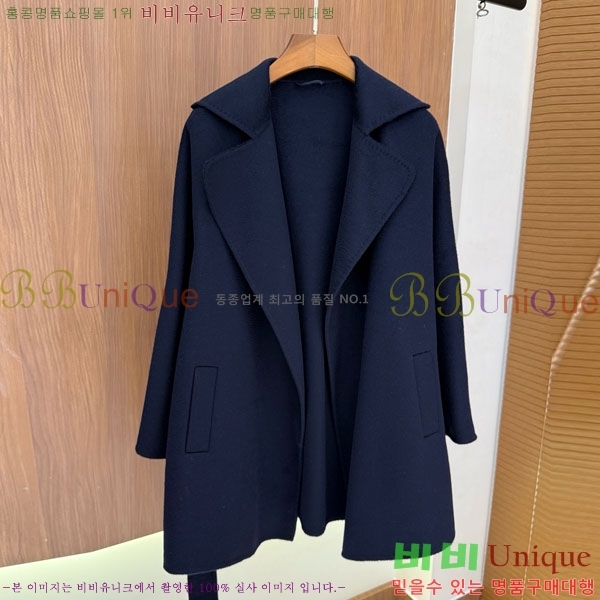  ** Ʈ MAXM23456-13