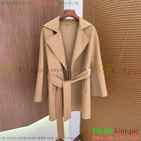  ** Ʈ MAXM23456-15
