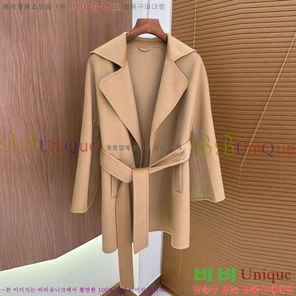  ** Ʈ MAXM23456-15