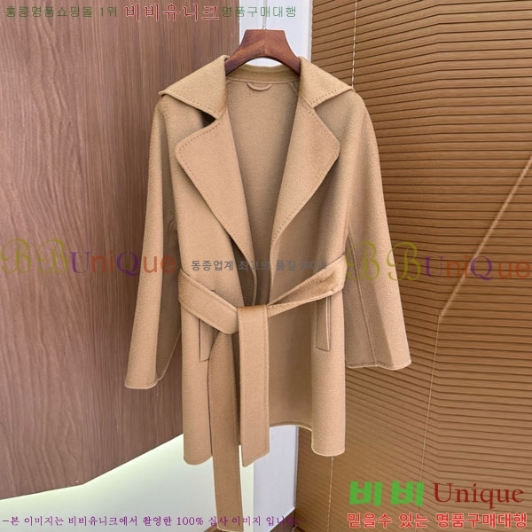  ** Ʈ MAXM23456-15