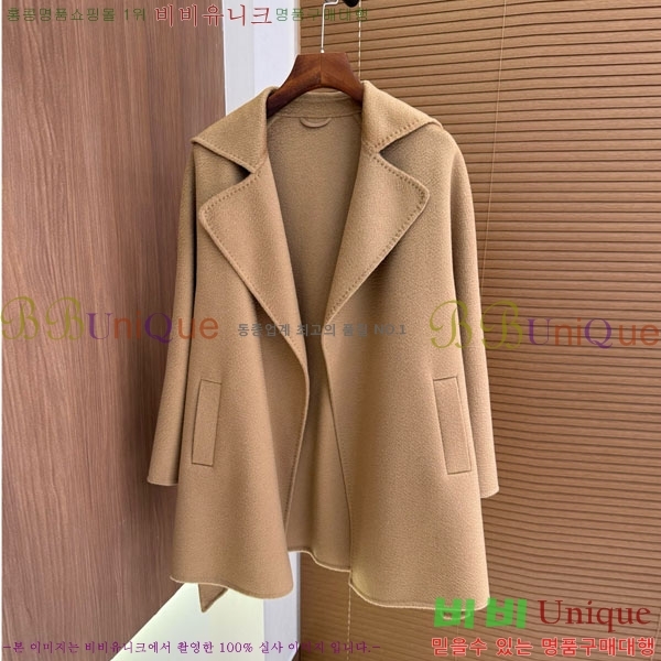  ** Ʈ MAXM23456-15
