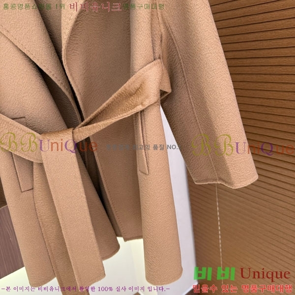  ** Ʈ MAXM23456-15